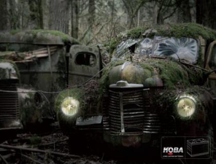 Koba Long Lasting Batteries | Junkyard