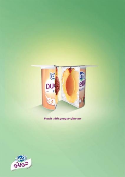 Lactel Duetto | Peach