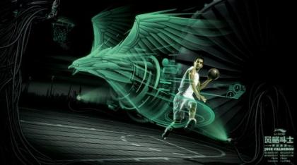 LiNing: JoseCalderon