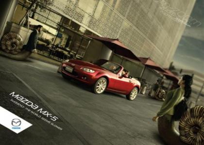 Mazda MX-5 | Snails