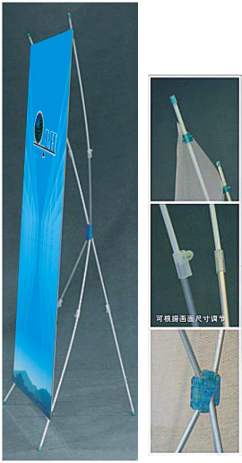 Khung treo quảng cáo (Standee, Standy, X banner, kệ X, Giá X) A4